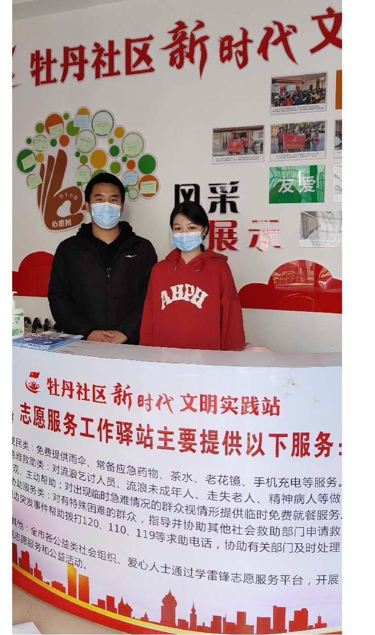 28c4d184e65a4abab78e171de1d4b5fa.png 28c4d184e65a4abab78e171de1d4b5fa.png