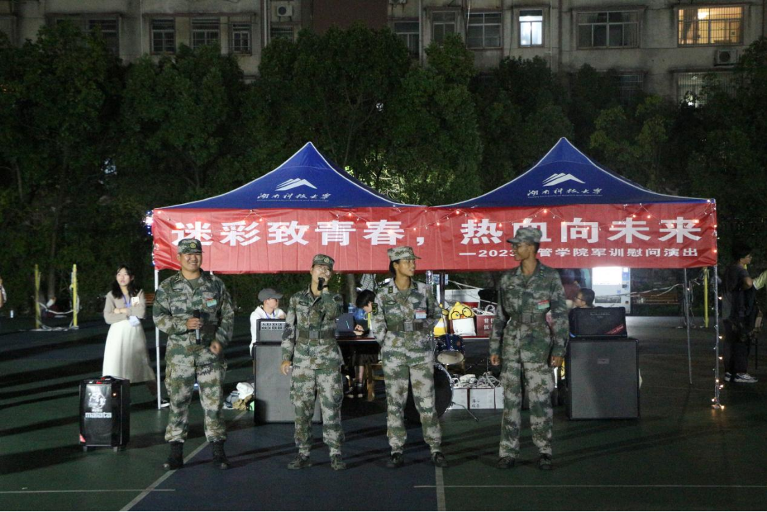 0e27b19108e546bf9bdc3001f7b893d5.png 0e27b19108e546bf9bdc3001f7b893d5.png