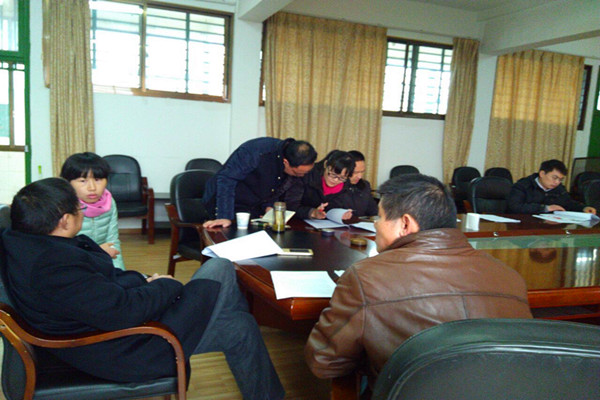 金牌影院
申报课题研讨会