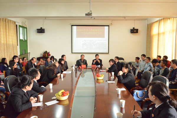 长沙县人民检察院领导一行莅临金牌影院指导交流